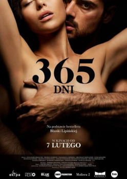 365 дней смотреть онлайн